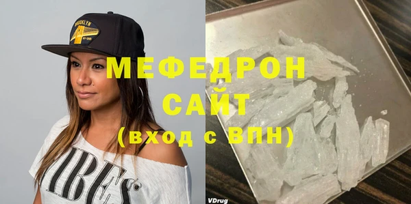 стафф Михайлов
