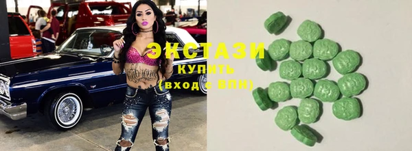 стафф Михайлов
