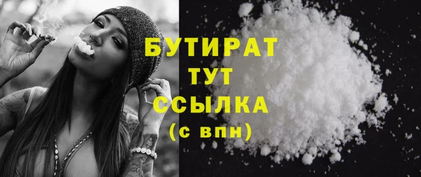 стафф Михайлов