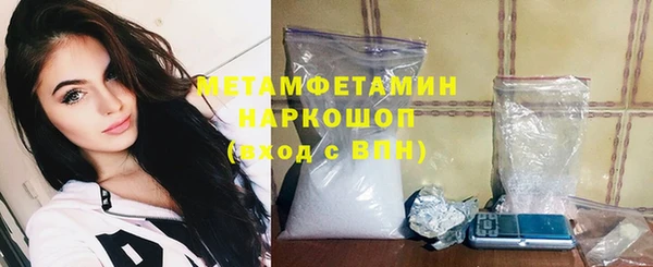 стафф Михайлов