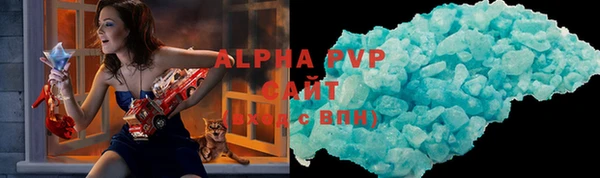 стафф Михайлов