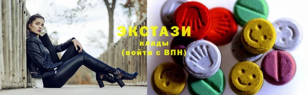 стафф Михайлов