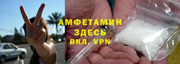 стафф Михайлов