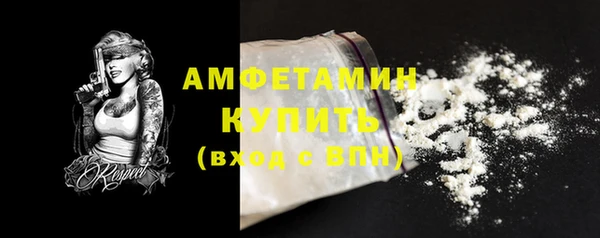 стафф Михайлов