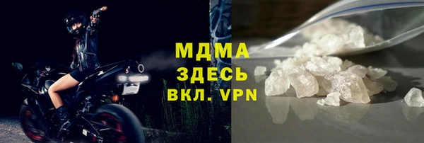стафф Михайлов