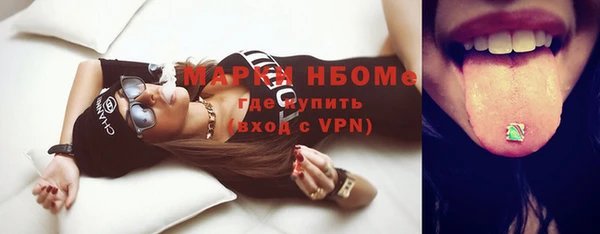стафф Михайлов
