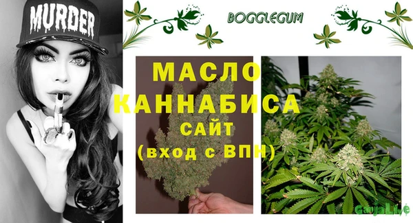 стафф Михайлов