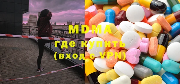 стафф Михайлов