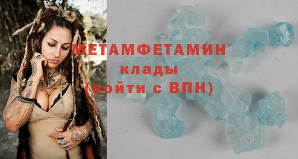 стафф Михайлов