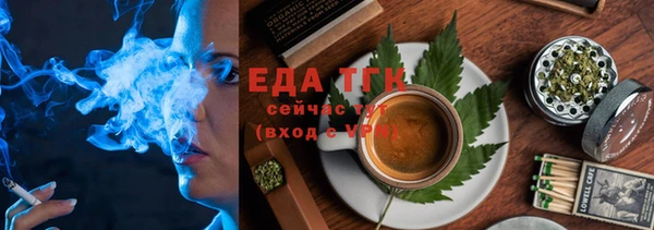 стафф Михайлов