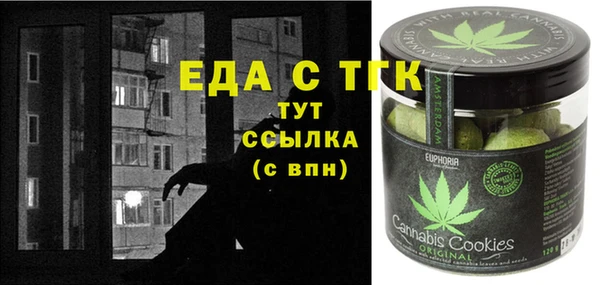 стафф Михайлов